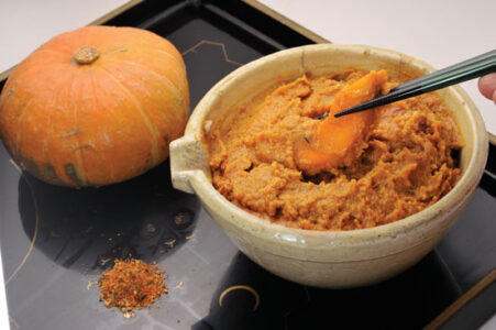 Kabocha Squash Pickles in Miso Recipe Image